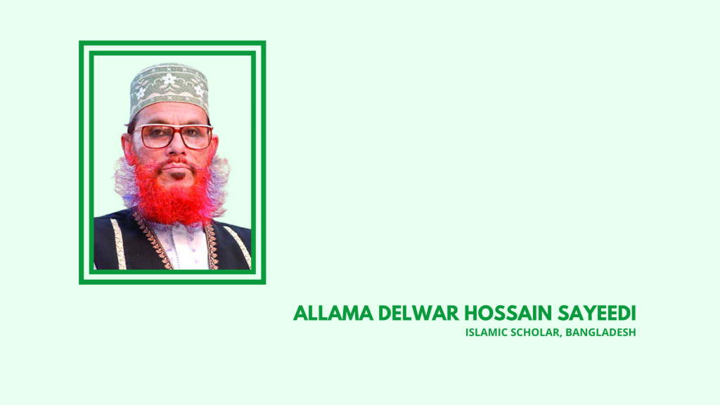 biography of allama delwar hossain sayeedi